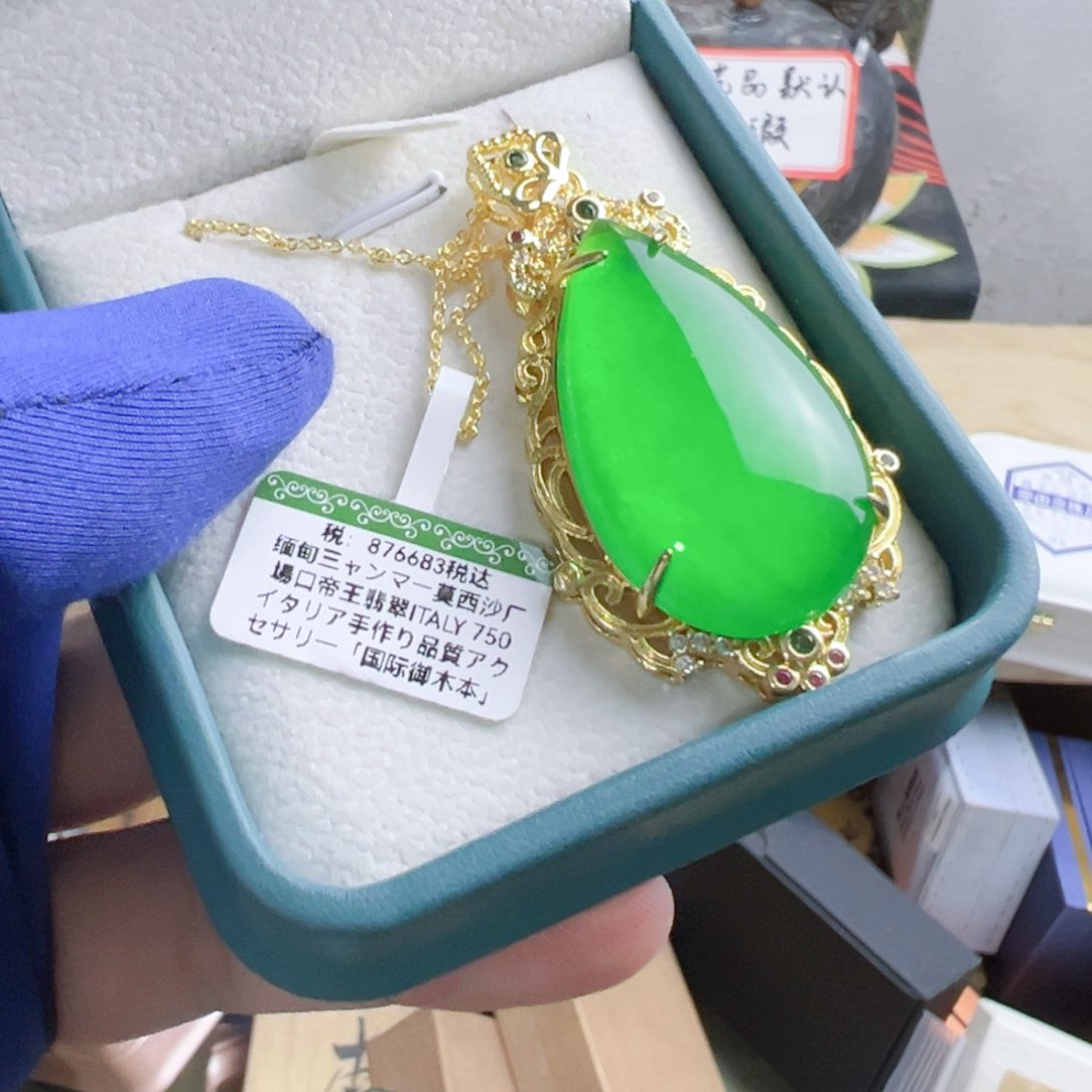 散珠翡翠粉丝专属链接套装