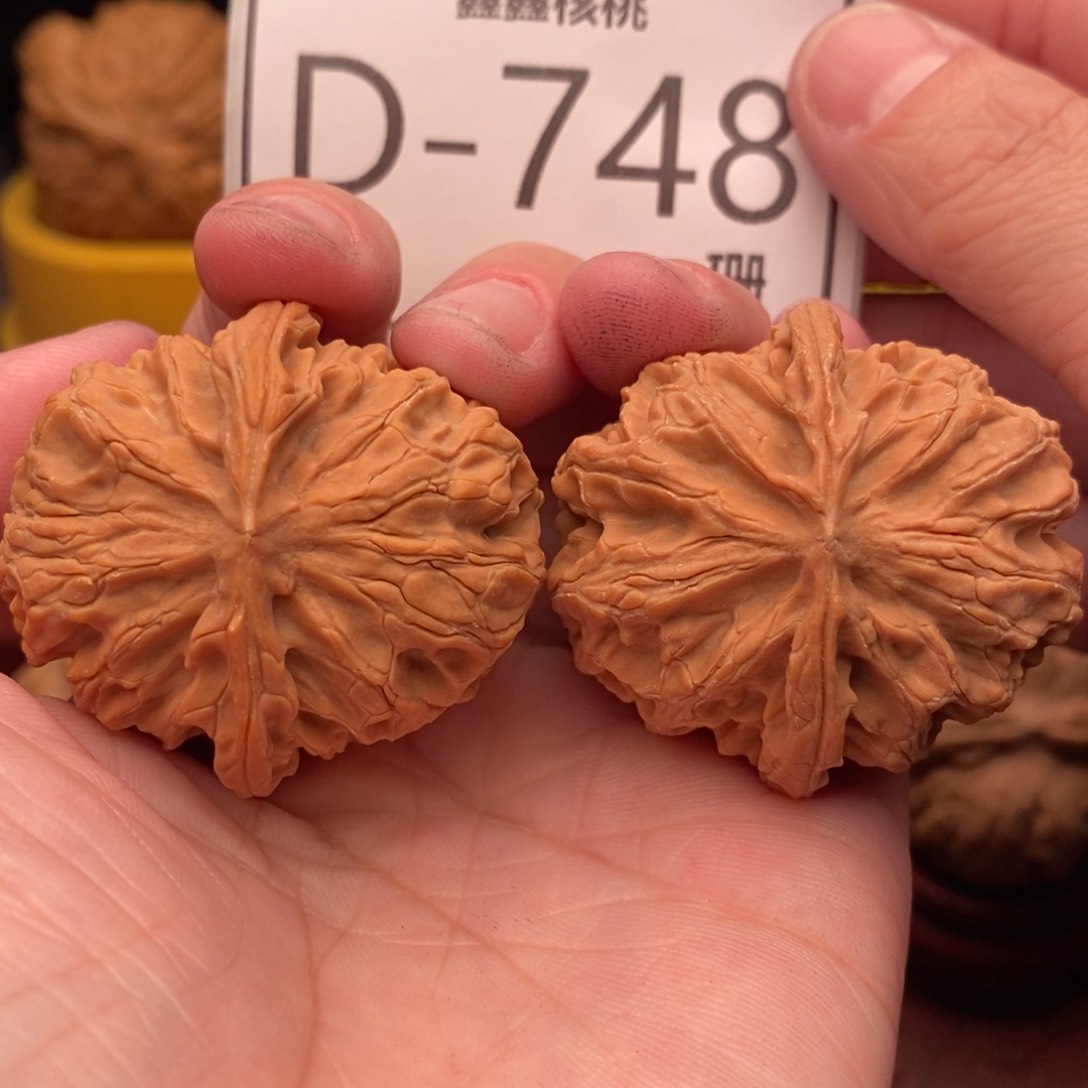 文玩核桃把件苹果38