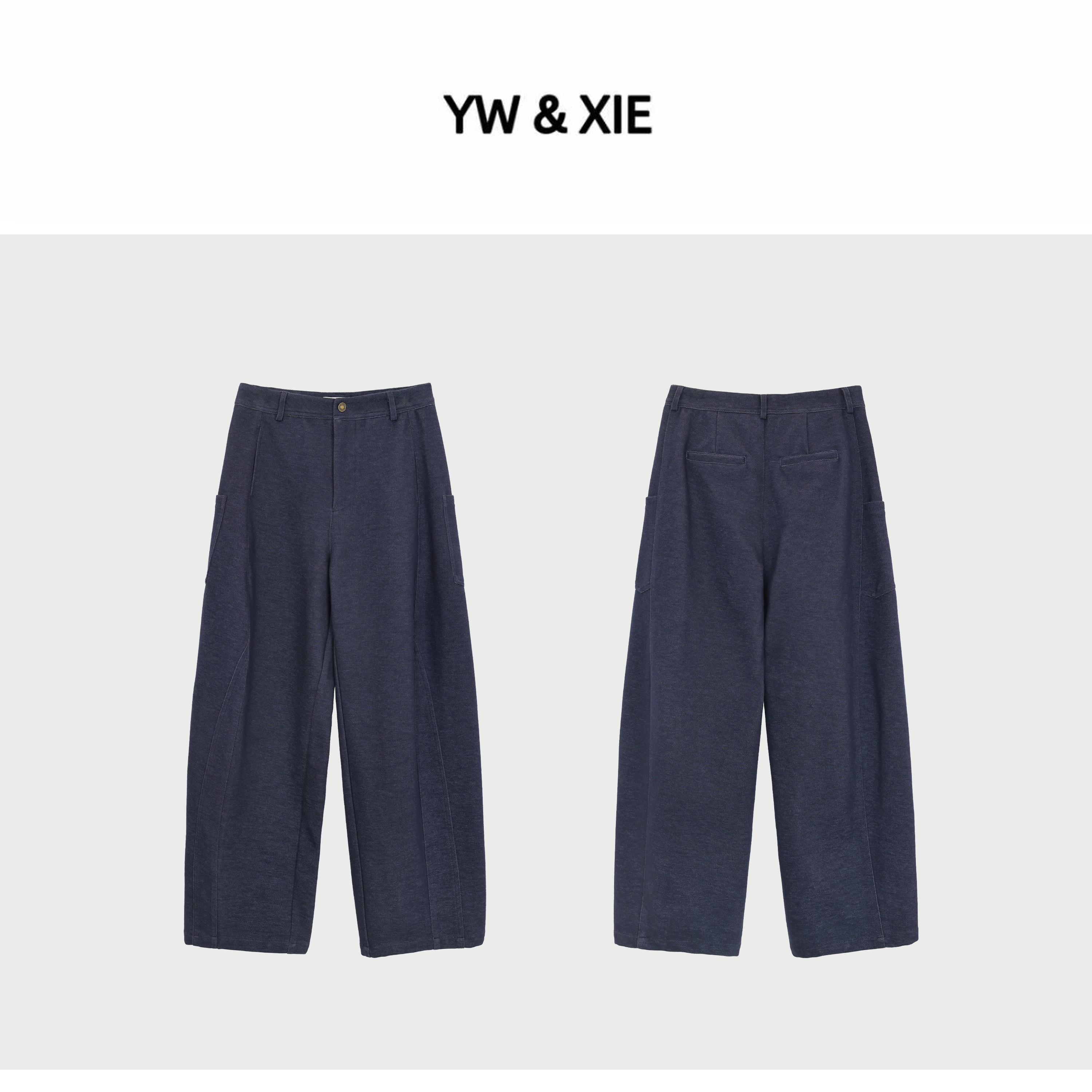 YW&XIE<1551> 66%索罗娜 老钱风微弹阔腿裤牛仔裤