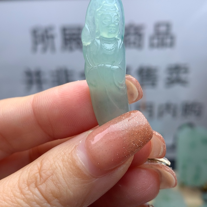 定制翡翠未镶嵌天然翡翠