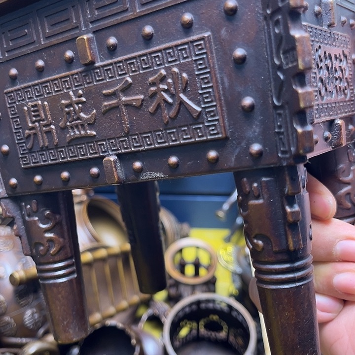 精美铜器点击下单