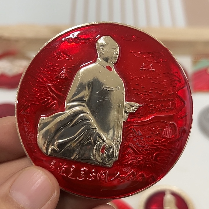 清***间合金啊啊啊啊啊啊啊