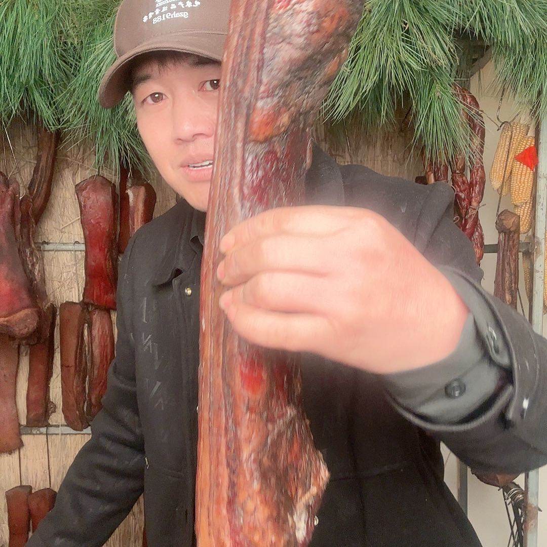2.65 斤贵州腊肉五花肉