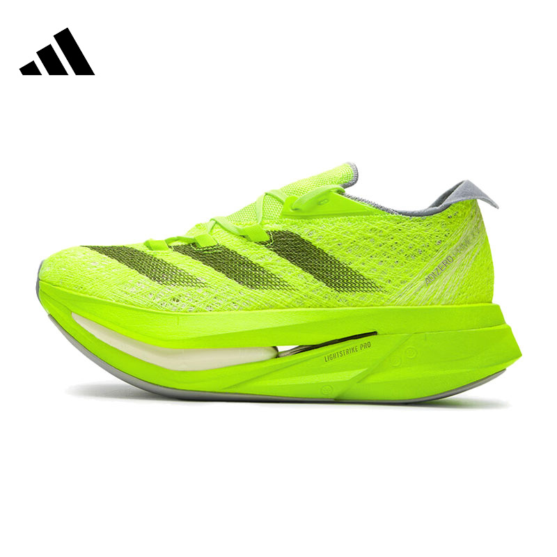 adidas阿迪达斯男女运动跑步鞋IH5683