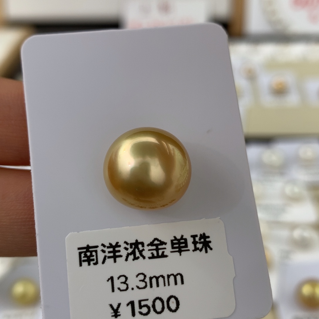 未镶嵌海水珍珠裸珠