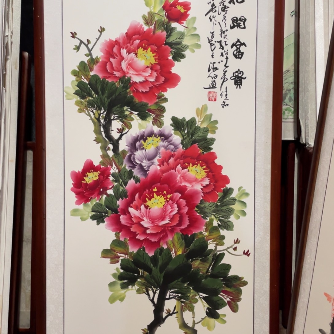 国画带框尺寸63*123厘米