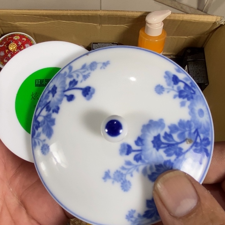 回流瓷器瓷片杂项