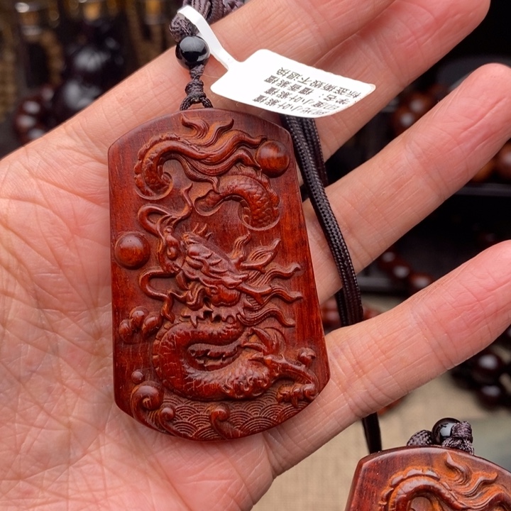 檀香紫檀（小叶紫檀）把件龙牌