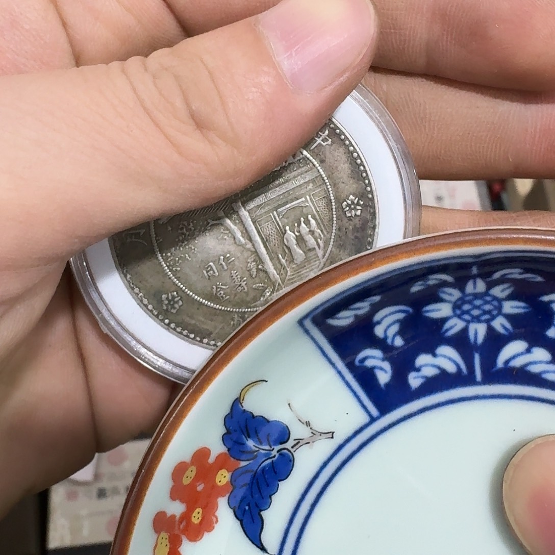 闪购商品，多样性发一