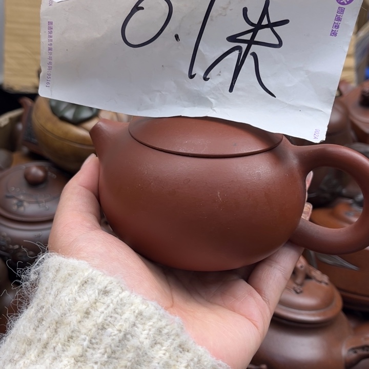 紫砂茶壶紫砂壶等各种