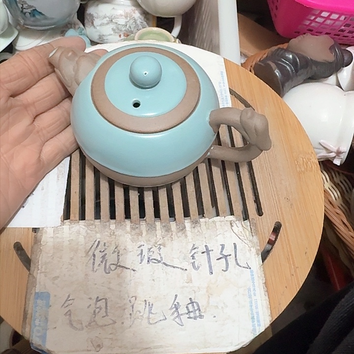 紫砂瑕疵品介意勿扰