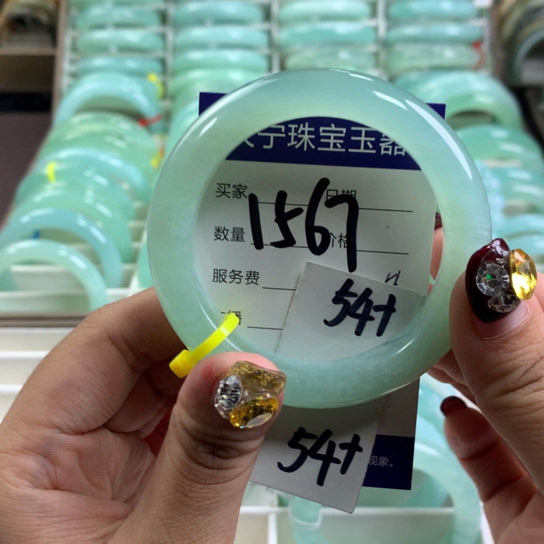 蛇纹石玉手镯未镶嵌1567