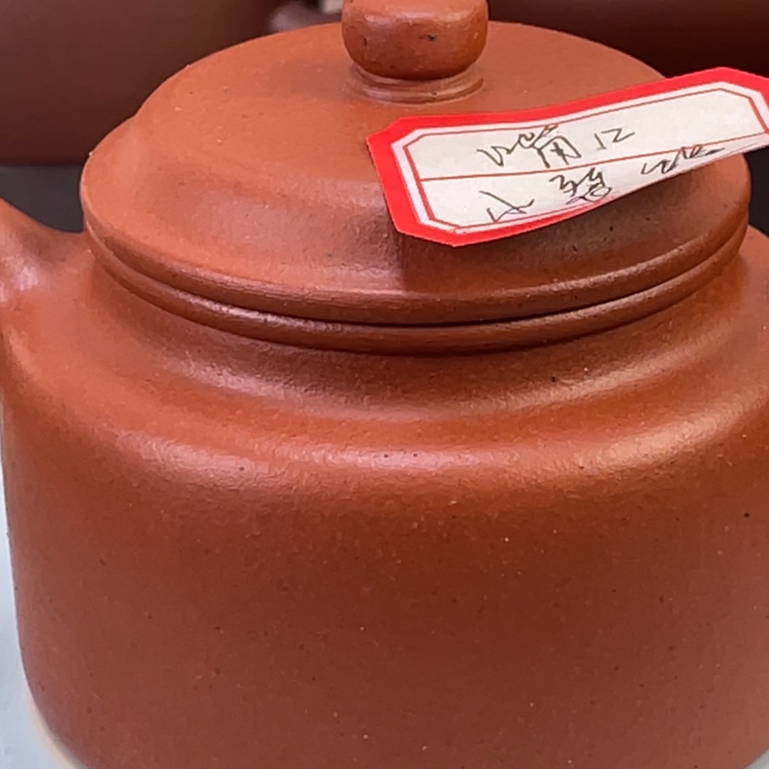 泥塑有小裂丝小煤窑朱泥11111111