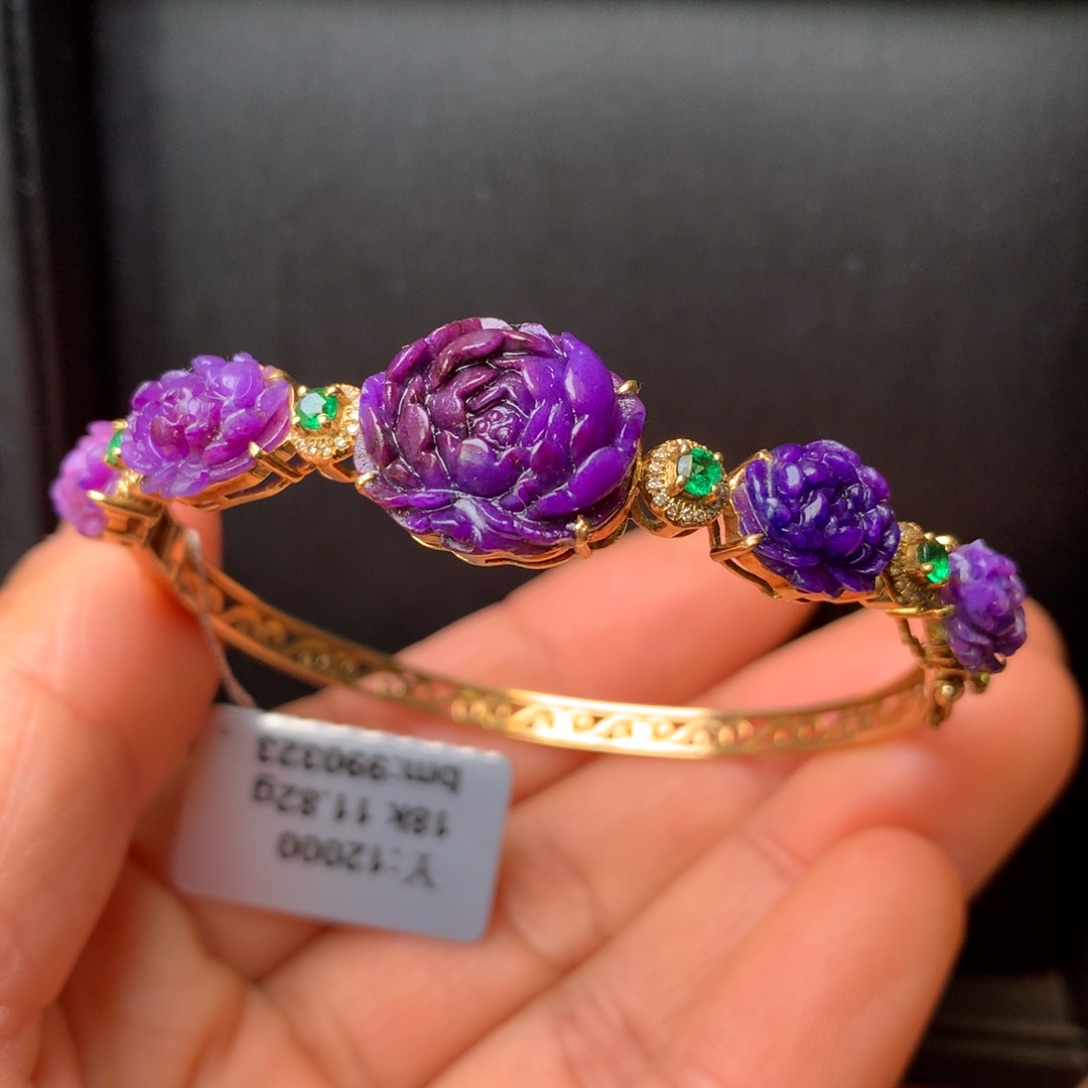 苏纪石（舒俱来）18K金镶嵌手镯