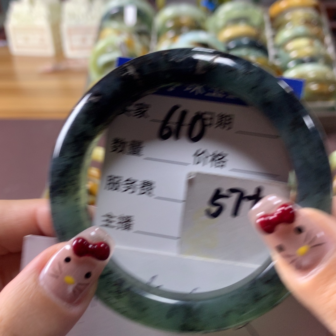 蛇纹石玉手镯未镶嵌610