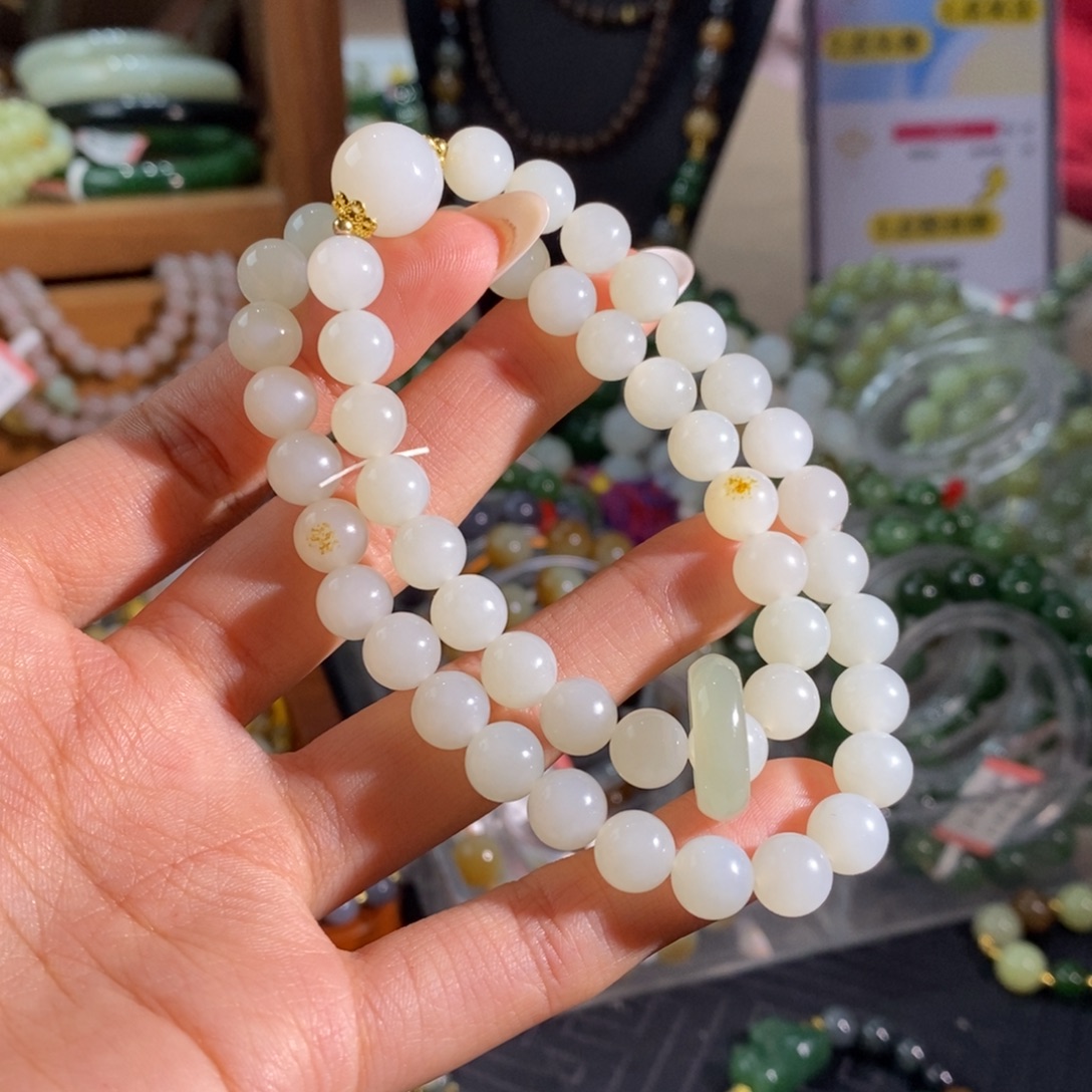 和田玉未镶嵌手链