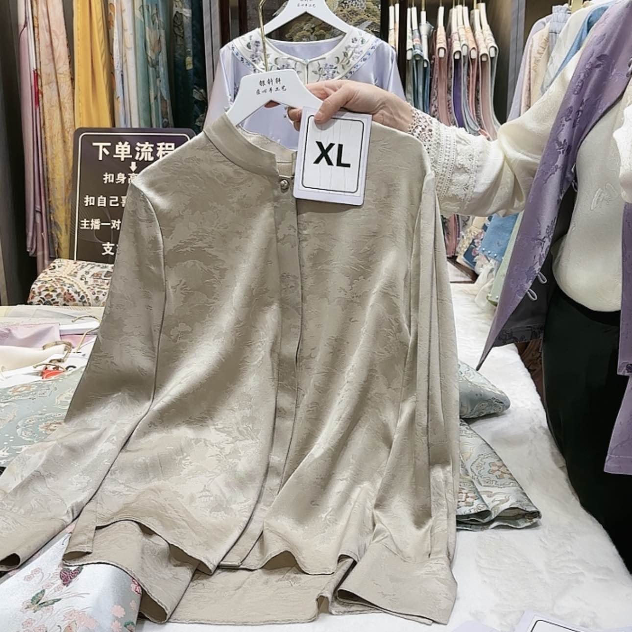 【闪购商品】颖苏绣等艺术苏绣的发展历程