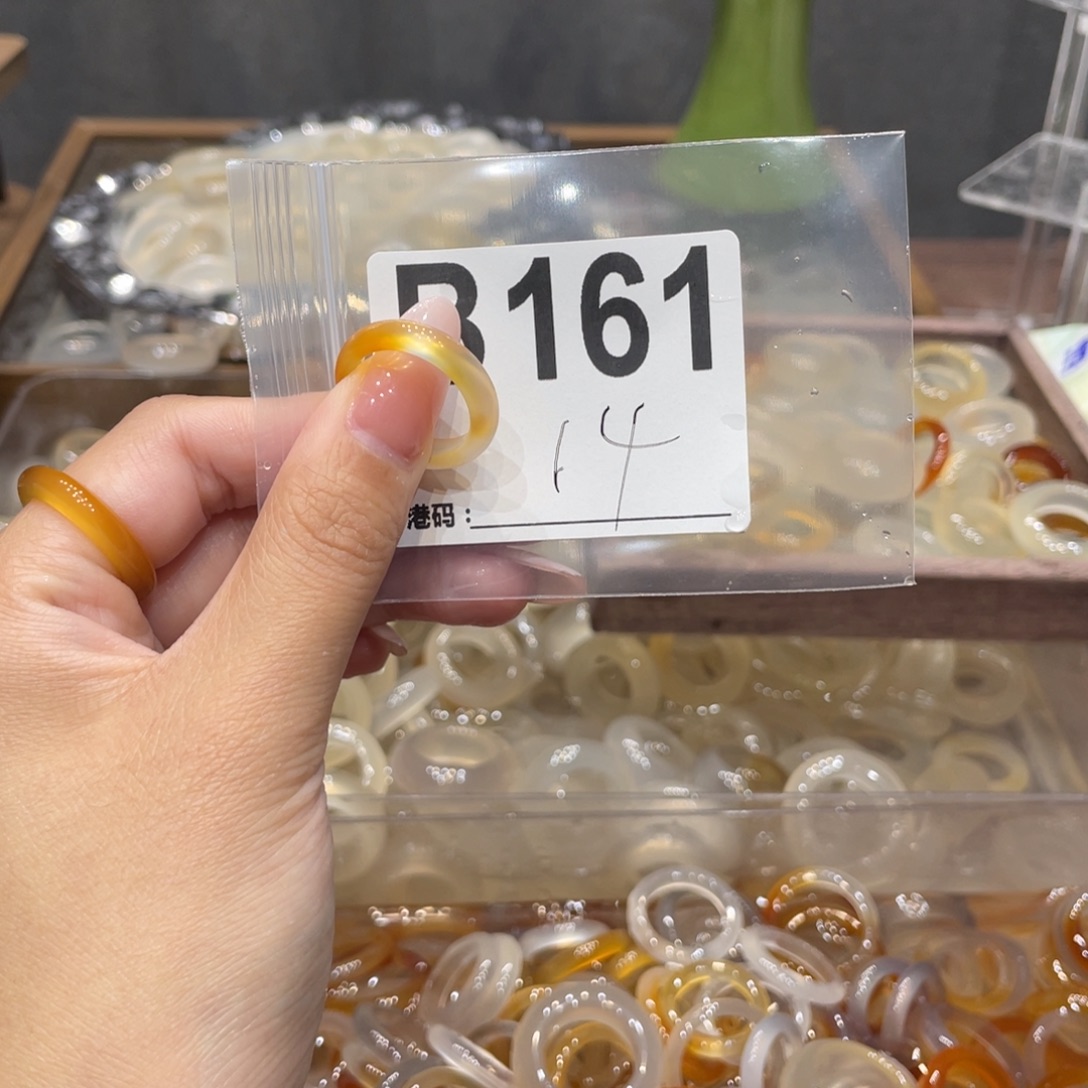 玛瑙/玉髓未镶嵌戒指161