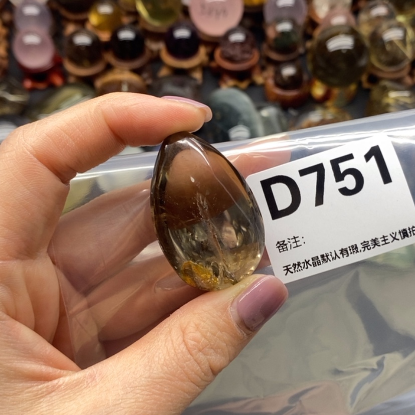 【闪购商品】水晶吊坠精品未镶嵌