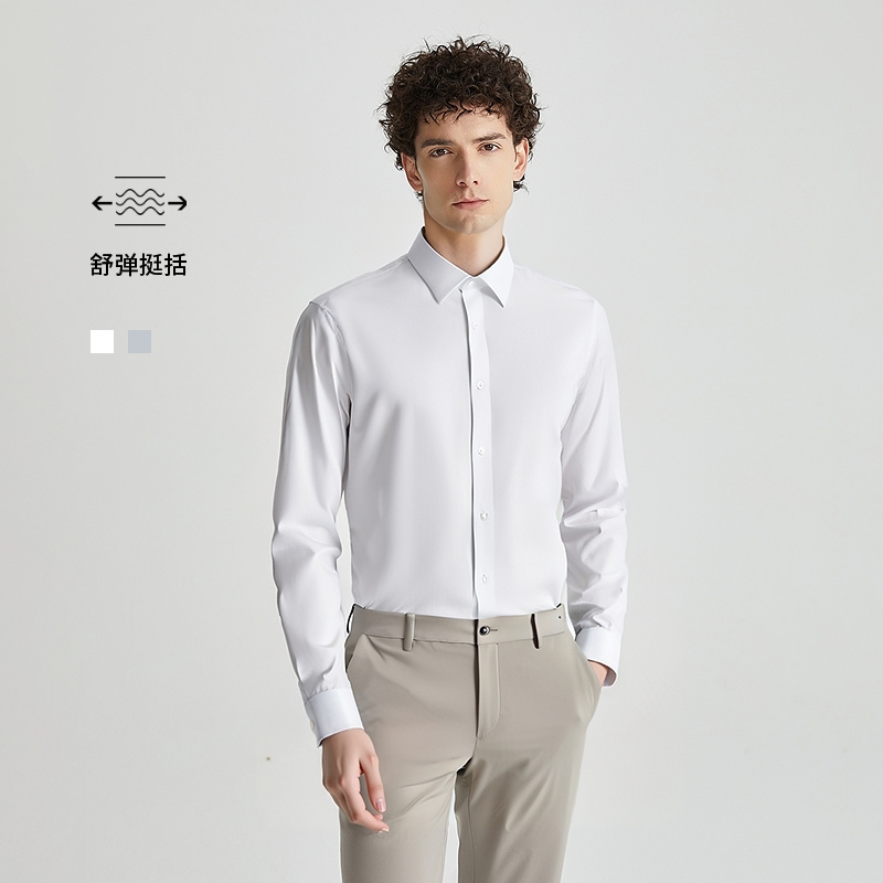 Satchi沙驰秋季新款男士长袖衬衫抗皱商务纯色衬衣修身时尚休闲