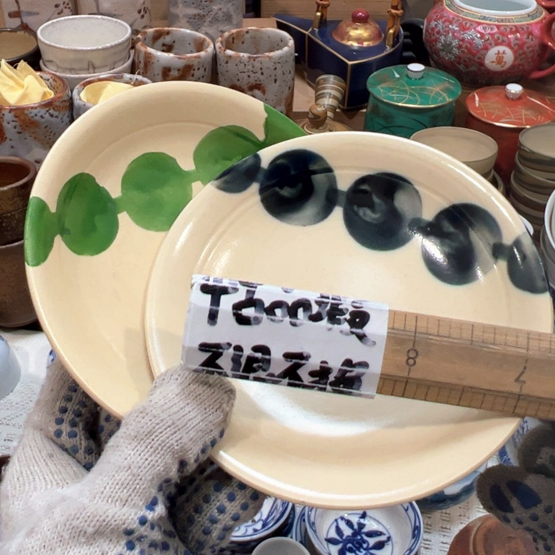 紫砂茶案感谢您对