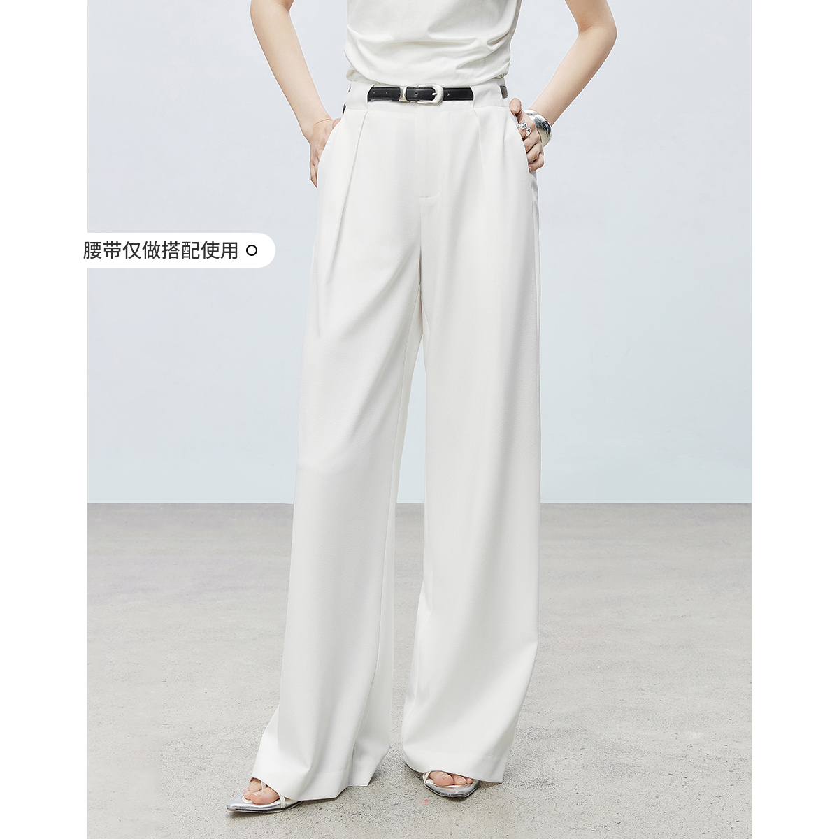 【茉茉专属】朗文斯汀高腰显瘦垂感直筒裤拖地长裤DTYK5204A18498