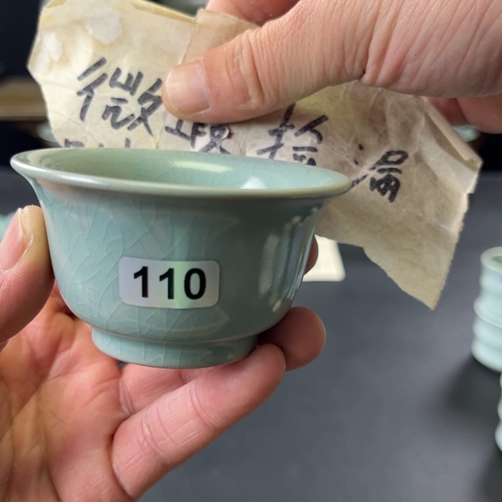 杯仿古釉汝官窑压手杯110号微瑕捡漏