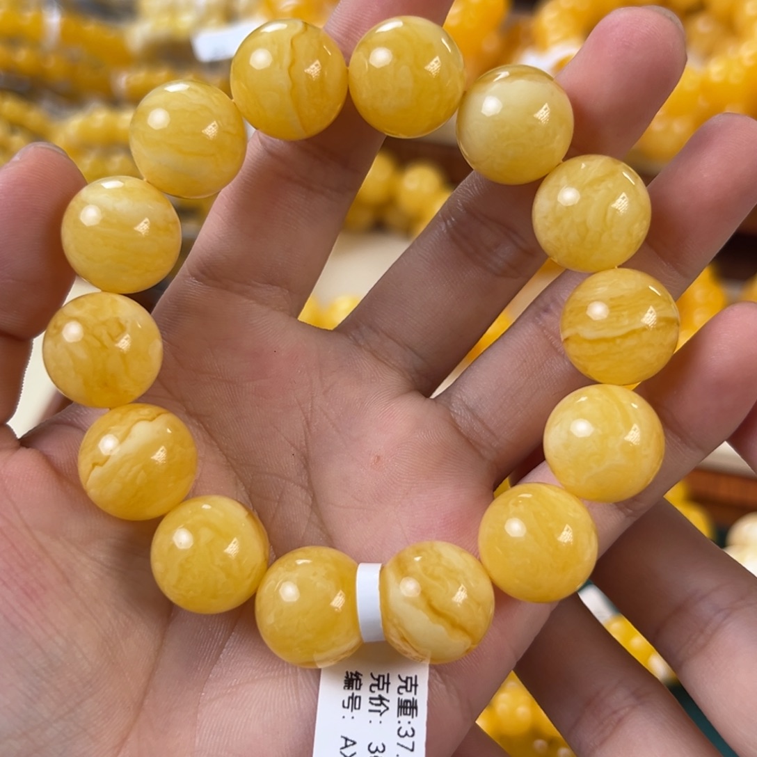 琥珀未镶嵌手链37.38g焦皮同料圆珠16mm ax