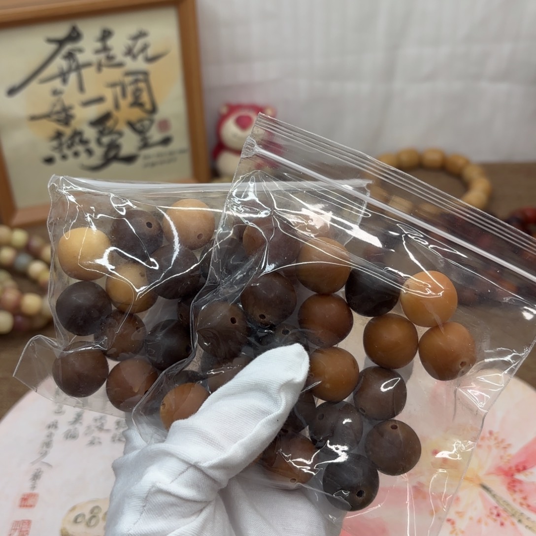 菩提根/象牙果吊坠18干磨大瑕疵落地果糖油散珠20颗一锅338