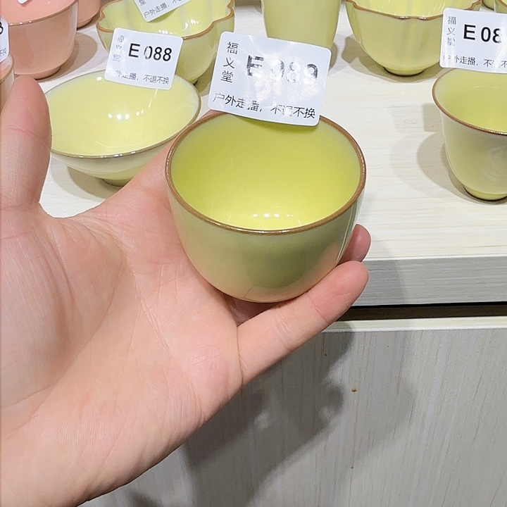 你在干吗了啊你在185555