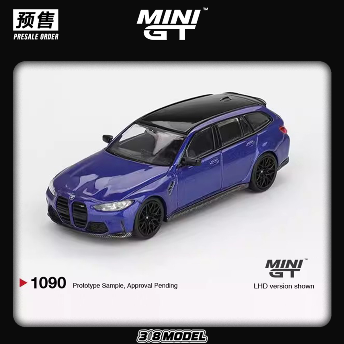 预售 MINIGT 1090 1:64 宝马 BMW M3 旅行版 蓝色 合金车模