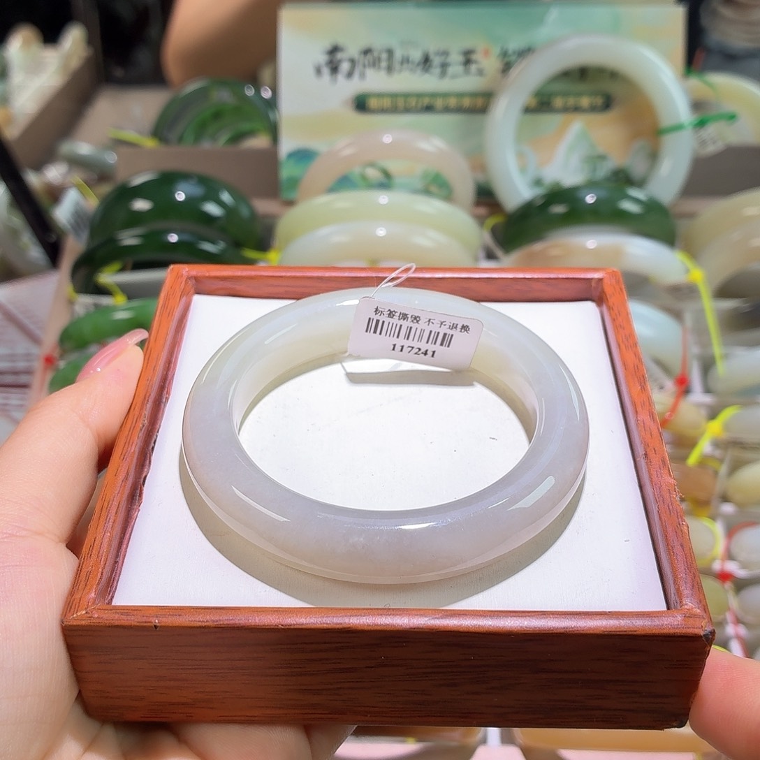 和田玉手镯未镶嵌20 53 54