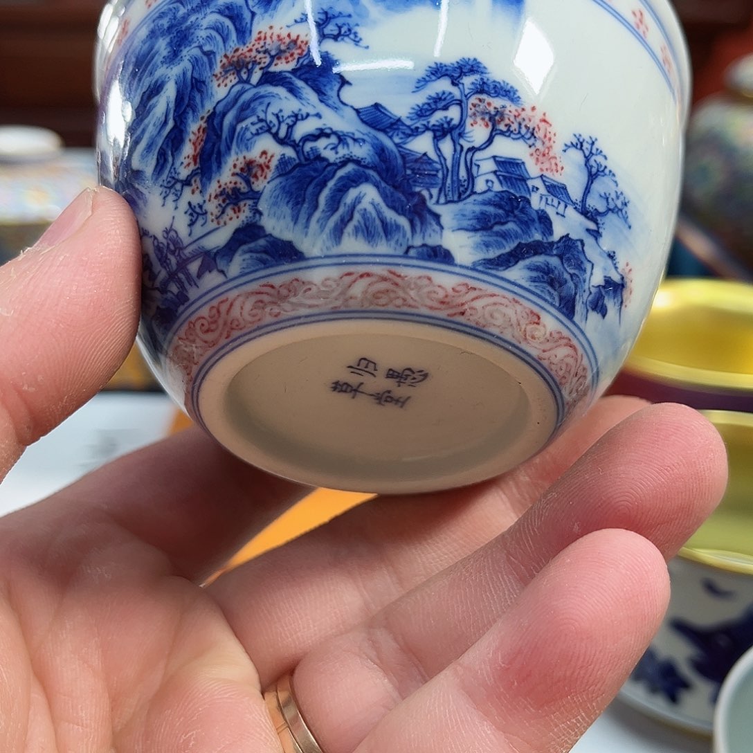 杯千年瓷都景德镇 艺术关注谢佳豪