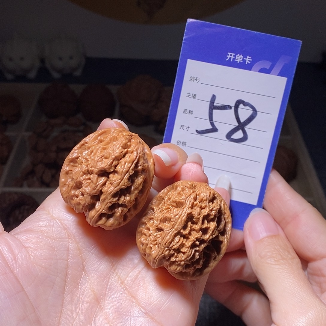 把件文玩核桃华北将军反油特价