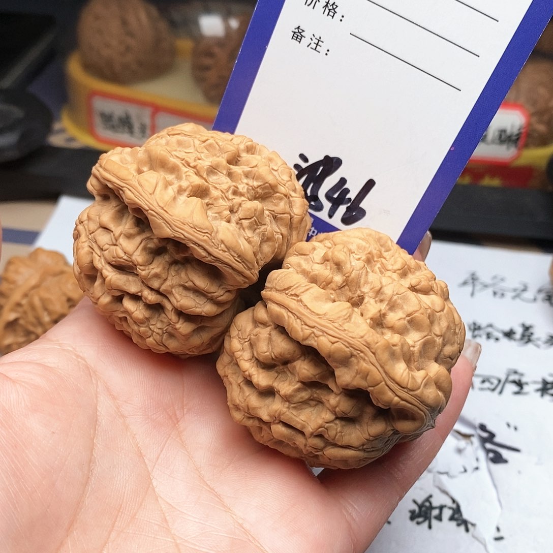 【闪购商品】文玩核桃把件缘*文玩核桃把件46
