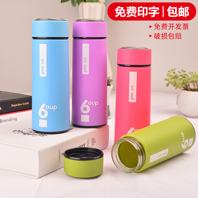 实用赠品小礼品定制批发社区街道开展会引流开业活动伴手礼送客户