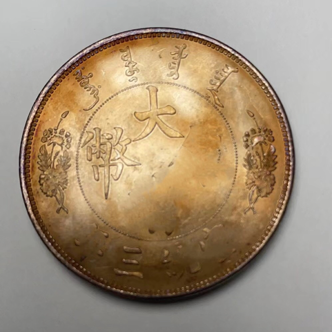 B417精选家居饰品家居摆件现代仿古复古工艺品摆件现代仿品工艺品