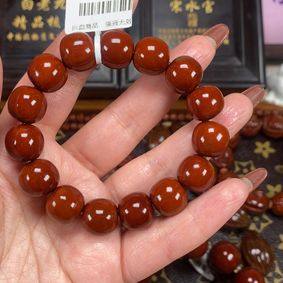 E***S橄榄核吊坠光珠111111