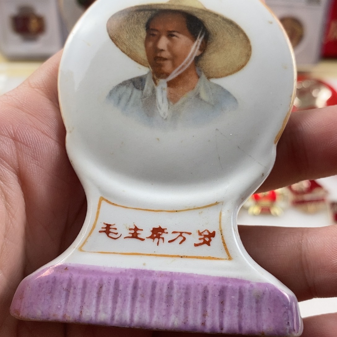 其他普通金属用****211111111111111111