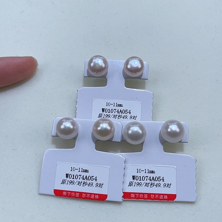 淡水珍珠10/11极光冷白炫彩面包珠银S925镶嵌