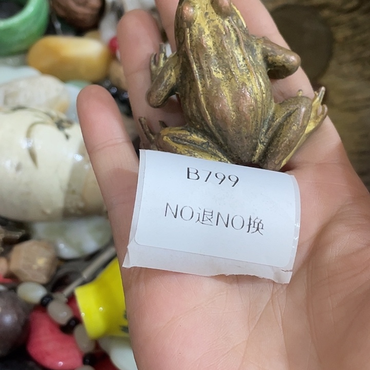 话***谅陶其他B799号工艺品