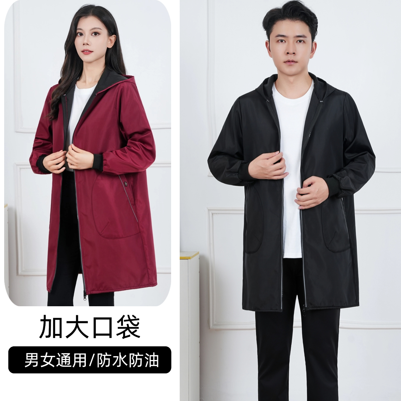 2026新款加绒罩衣冬天加厚防水厨房长袖围裙外套男成人女士工作服