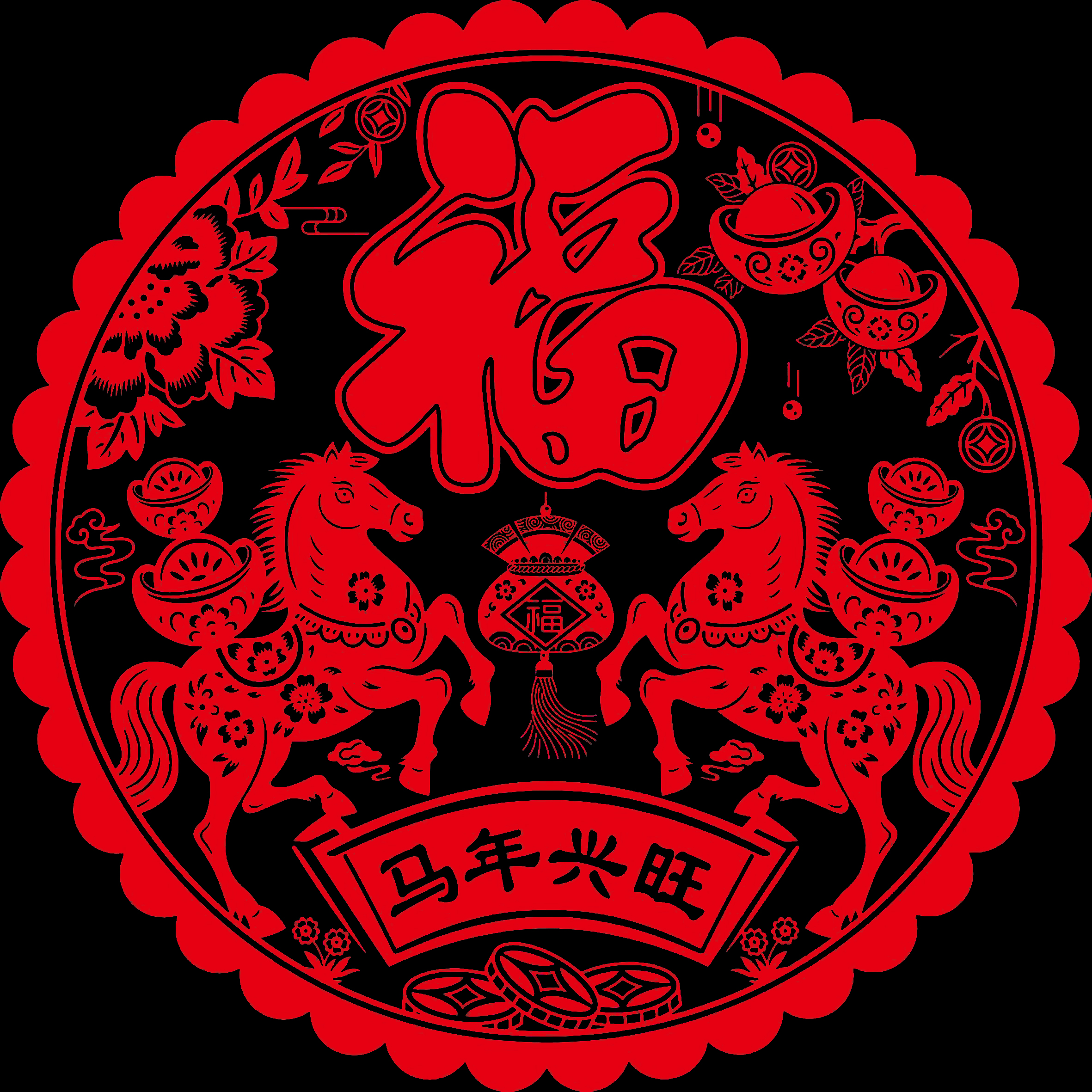 2026新年新款窗花马年福字玻璃门贴纸静电贴春节窗户剪纸过年装饰商品图