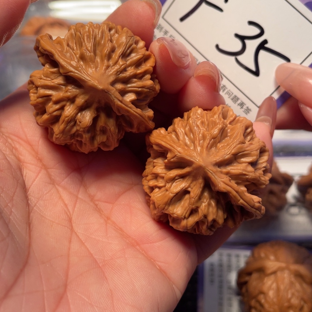 文玩核桃把件35号帝王40