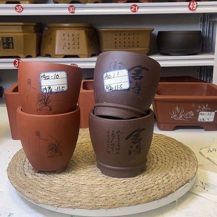 紫砂花盆紫砂艺术