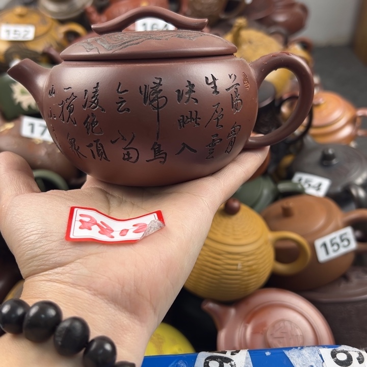 茶壶紫砂紫砂壶紫砂