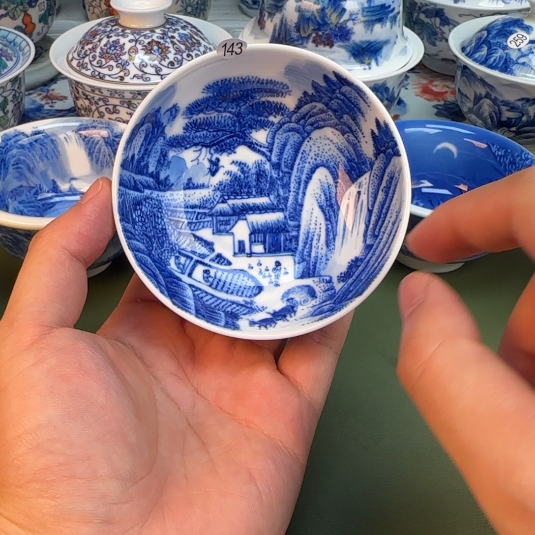 彦祖纯手工手绘茶具143