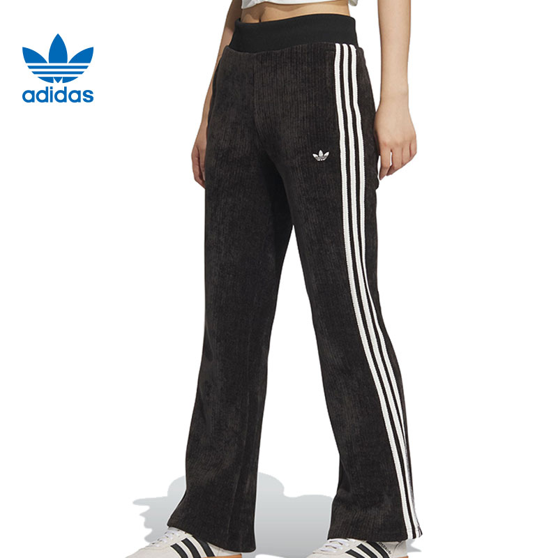 环adidas阿迪达斯三叶草女子运动休闲长裤子JN1648