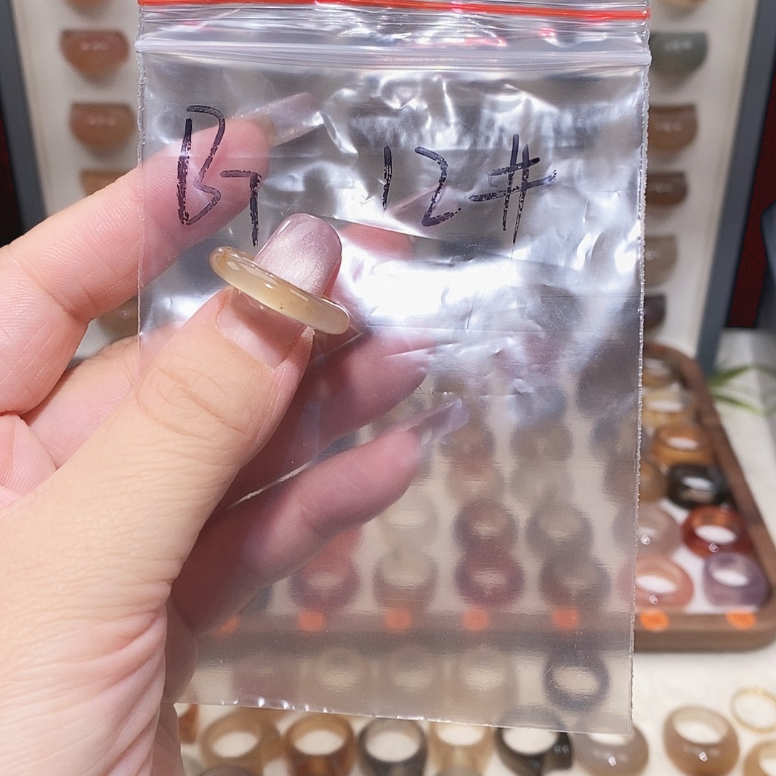 玛瑙/玉髓未镶嵌戒指港12福利款不退换