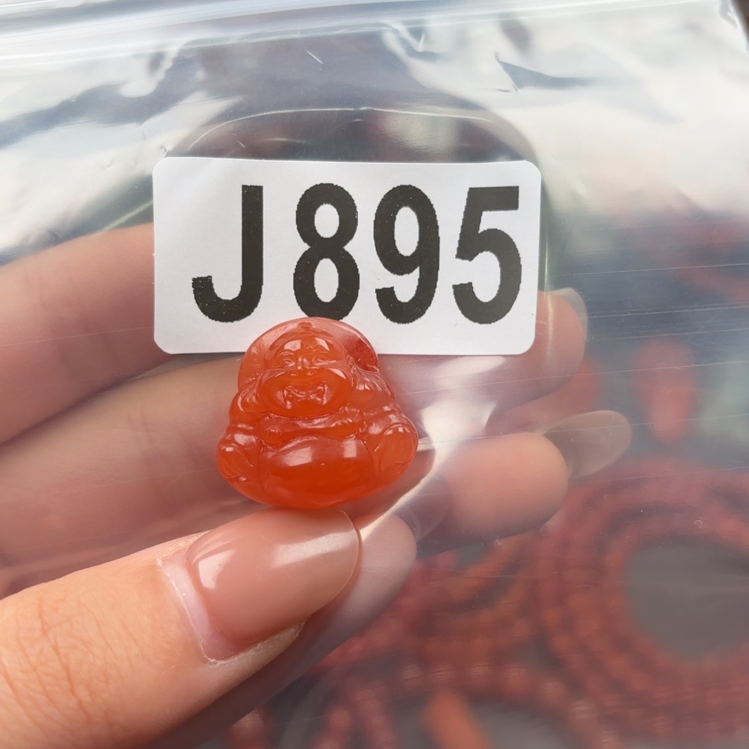 玛瑙/玉髓珠宝半成品未镶嵌